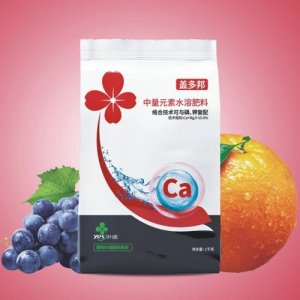 蓋多邦（中量元素水溶肥料）貼牌定制代加工