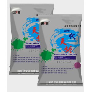 一代天驕OEM/ODM定制代加工