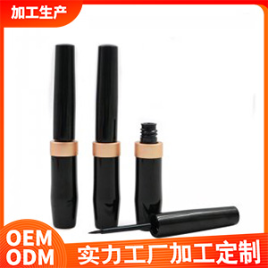 眼線液圖OEM/ODM代加工 眼線液圖OEM/ODM代加工