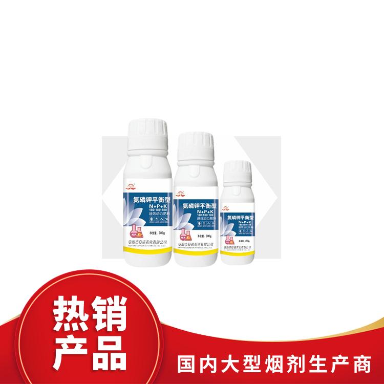 水溶肥料廠家OEM/ODM定制代加工