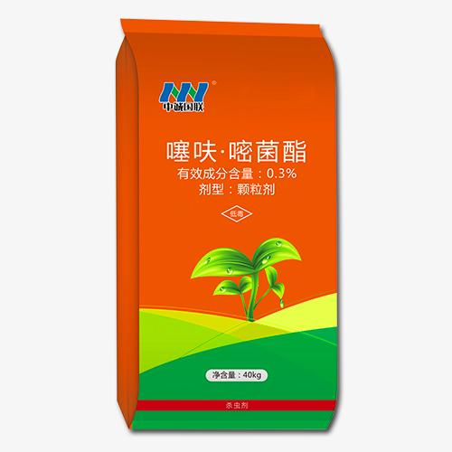 中誠國聯(lián)(河南)生物科技有限公司