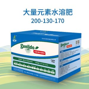 大量元素含腐殖酸水溶肥水溶肥貼牌定制代加工