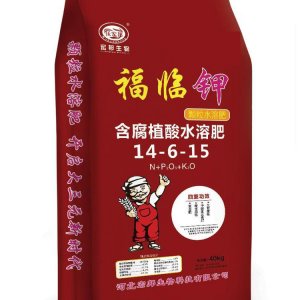 河北宏邦生物科技有限公司