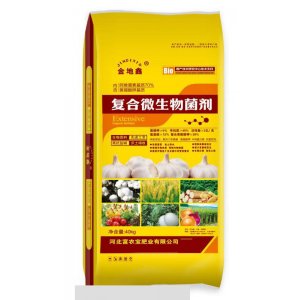 河北富農寶肥業有限公司