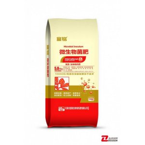 石家莊富銘生物有機肥有限公司