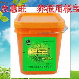 河北惠旺農業科技有限公司