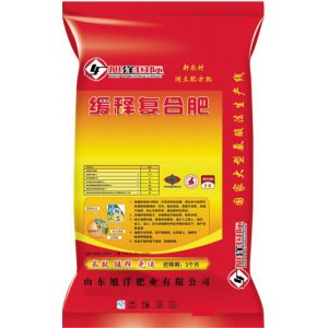 山東旭洋肥業(yè)有限公司