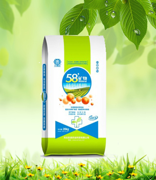 58礦物肥OEM/ODM代加工