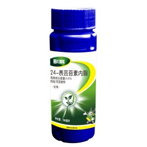 24-表蕓苔素內酯OEM/ODM定制代加工