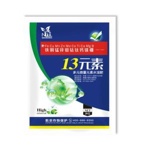 齊哺13元素可OEM/ODM代工