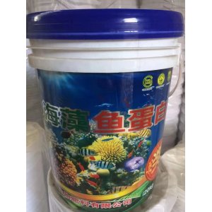 海藻魚蛋白OEM/ODM代加工