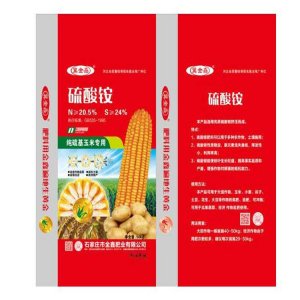 石家莊市金鑫肥業有限公司