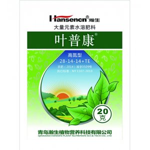 葉普康可OEM/ODM代工