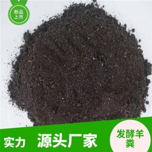 河北潤東肥業有限公司