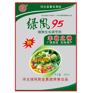 綠風豐收之神貼牌定制代加工