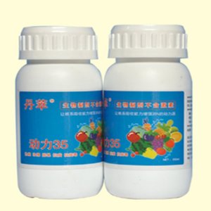 動力35生根劑可OEM/ODM代工