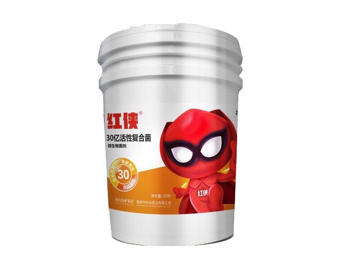 紅俠30億活菌OEM/ODM代加工