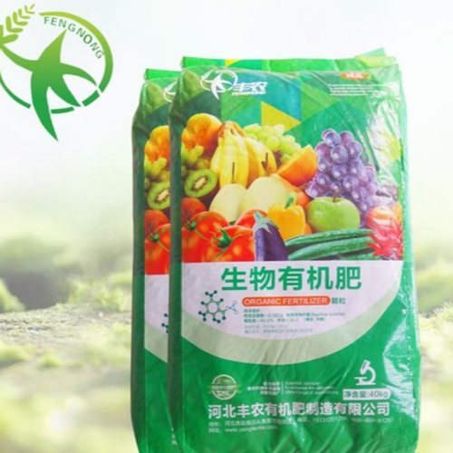 河北豐農有機肥制造有限公司