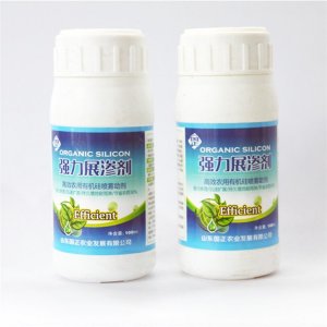 農(nóng)用肥料增效劑OEM/ODM代加工