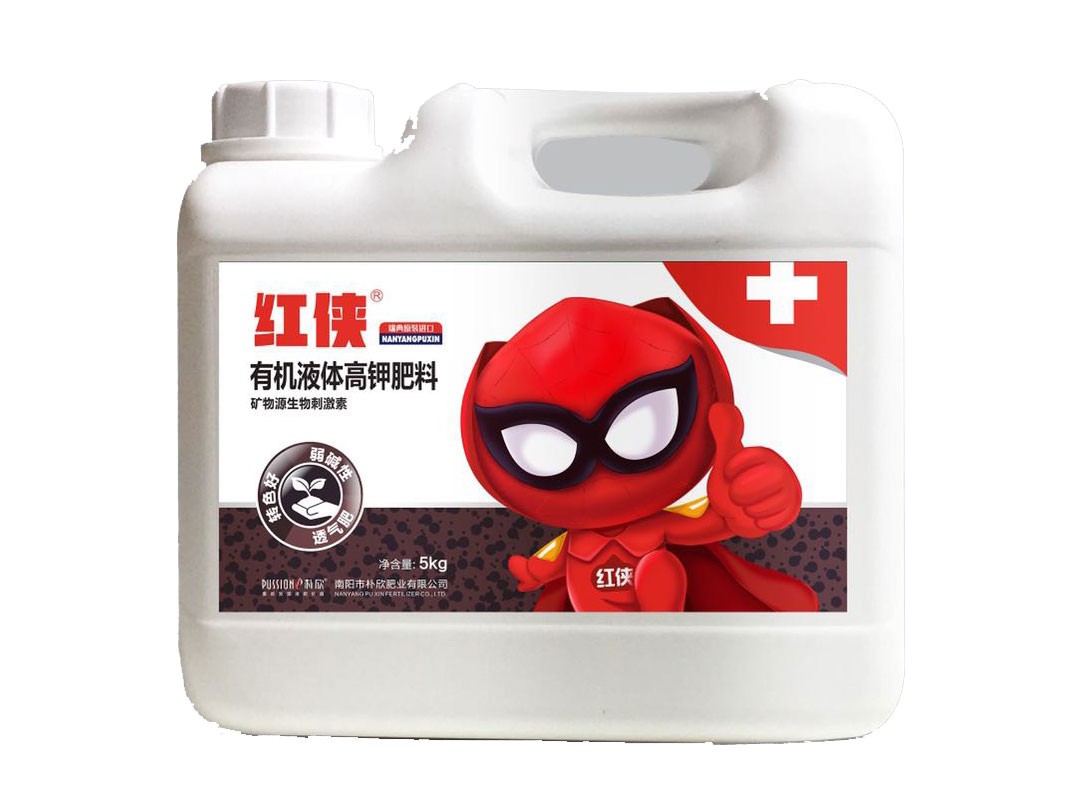紅俠水溶肥5公斤包裝代加工貼牌OEM/ODM