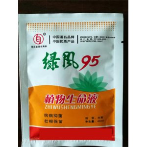 河北綠風肥業集團有限公司