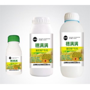 水稻小麥谷類灌漿增產(chǎn)水溶葉面肥貼牌定制代加工