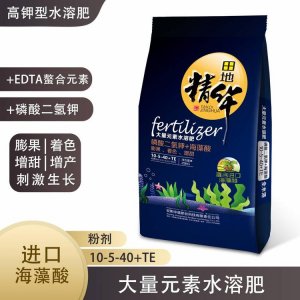 田地精華10-5-40高鉀水溶肥OEM/ODM代加工
