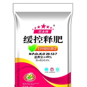 巴夫特緩控釋肥貼牌定制代加工
