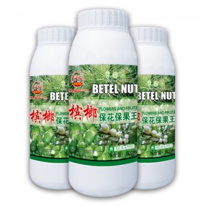 檳榔保花護果王OEM/ODM定制代加工