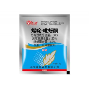 80%烯啶吡蚜酮代加工貼牌OEM/ODM