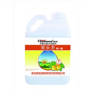 青島瀚生生物科技股份有限公司