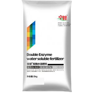 河北卓峰化肥有限公司