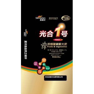 光合1號OEM/ODM定制代加工