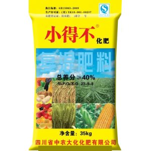 四川省中農大化化肥有限公司