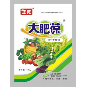 大肥葆OEM代加工