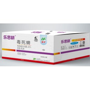 樂思耕（40%毒死蜱乳油貼牌OEM/ODM