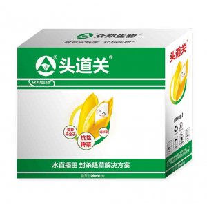 頭道關(guān)金裝代加工貼牌OEM/ODM