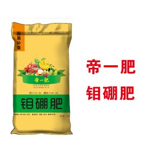 帝一肥葉面肥鉬硼肥OEM/ODM代加工