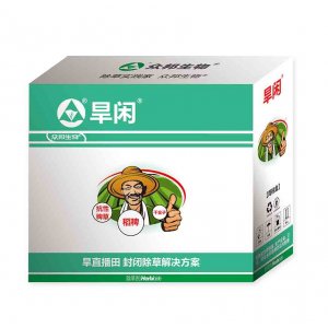 旱閑組合裝OEM代加工