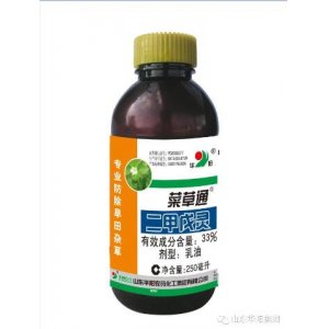 二甲戊靈代加工貼牌OEM/ODM