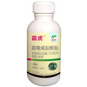 霜虎OEM/ODM定制代加工