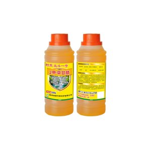 北斗一號OEM代加工