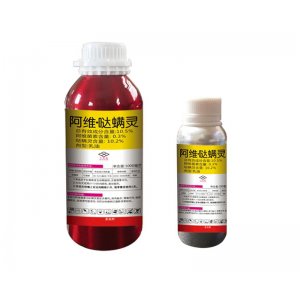 盡到? 克滿朗? (阿維.噠螨靈)OEM/ODM代加工