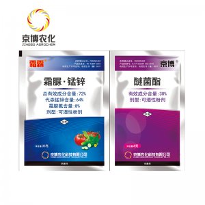 霜霸雙聯袋OEM代加工