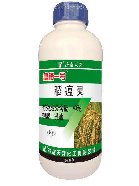 富稻一號(hào)代加工,推薦給您看看