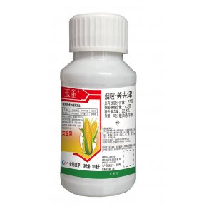 玉雀貼牌定制代加工