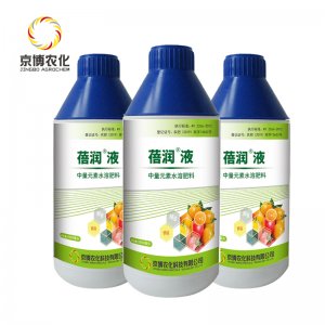 蓓潤液OEM代加工