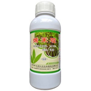 12.5%烯禾啶機油乳油可OEM/ODM代工