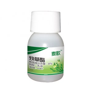 炔草酯 8% EC貼牌OEM/ODM