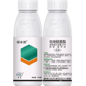 得來勢OEM/ODM代加工